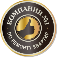 Компания №1